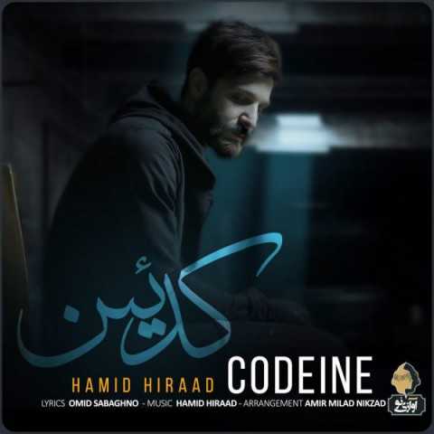 Hamid Hiraad Codeine